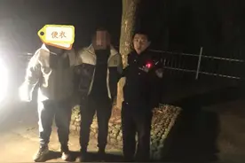 老乡见老乡，这次真的“泪汪汪”图片