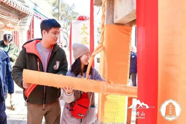 这个元旦，我在山东这样玩