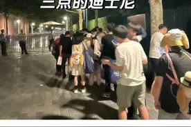 迪士尼“铁打的网红”：凌晨三点排队抢购 玩偶溢价20倍仍有人买单图片