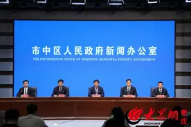 市中区：城市建设多点发力，绘就品质生活新画卷图片