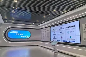 京津冀创新转化中心何以落地德州天衢新区？图片