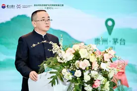 张德芹：守护赤水河是融入茅台人血脉灵魂的使命责任图片