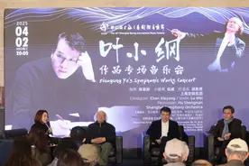 陈燮阳：“叶小纲的作品指挥起来图片