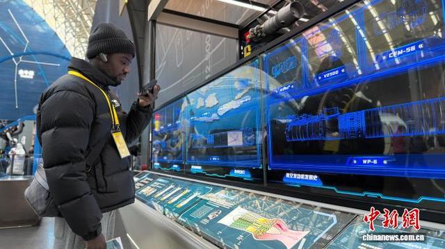 2025中国（四川）—非洲青年人文交流活动在成都启动