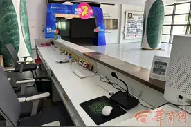 交了30万还没装修 东易日盛西安分公司就出问题了图片