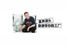 入伏还是睡这个席子舒服，怎么选？7招搞定！图片