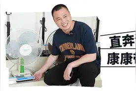 入伏还是睡这个席子舒服，怎么选？7招搞定！图片