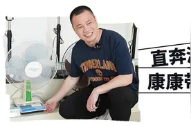 国货之光，中国质造，性价比太猛！亚马逊卖疯的行李箱，耐造颜值高；奥运带火的背包，防水超能装图片