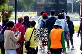 通报表扬图片