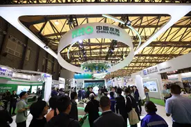 中国水务亮相第25届中国环博会图片