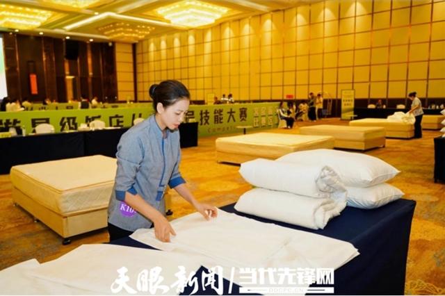 近百名选手竞技!2025年贵州旅游星级饭店从业人员技能大赛贵阳开赛