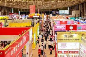 麻辣跳跳糖、藻蓝蛋白巧克力......2024SIAL西雅展（上海）开幕，广东企业特色食饮产品吸睛图片