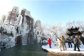 聚焦“大东山水” 镜观凇情雪韵图片
