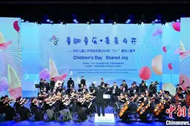中外儿童在北京欢度“六一”国际儿童节图片