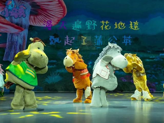 官宣:十大演艺全新升级！惊喜程度直接爆表！
