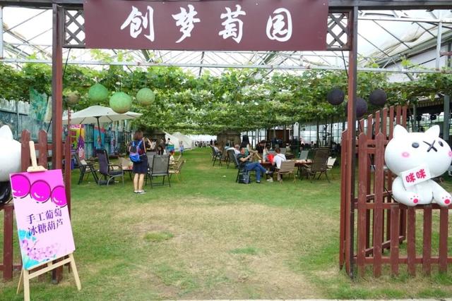 金秋有礼 绵阳有你 ‖ 国庆游仙文旅市场“开门红”，N种旅游style激发消费活力