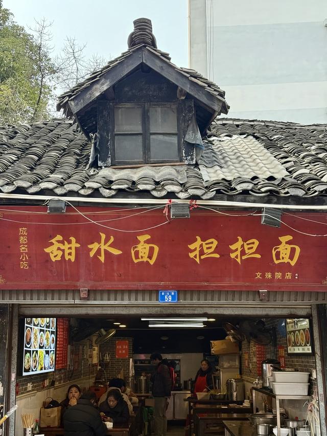 蓉城寻马迹：千年马蹄声里的历史回响｜天府周末·文化潮