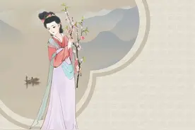 这些赞美女性的诗词，太美了！图片