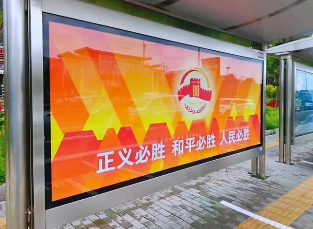 海淀街景，上新了