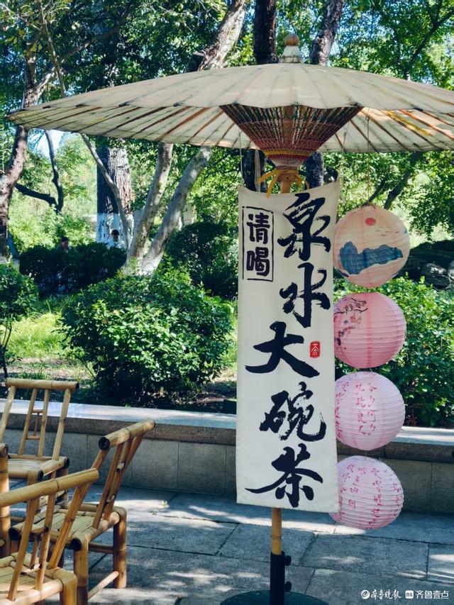 济南纳凉好去处——五龙潭公园