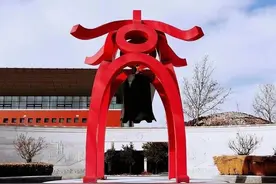 山东交通学院2024普通专升本自荐生专业综合能力测试实施方案图片