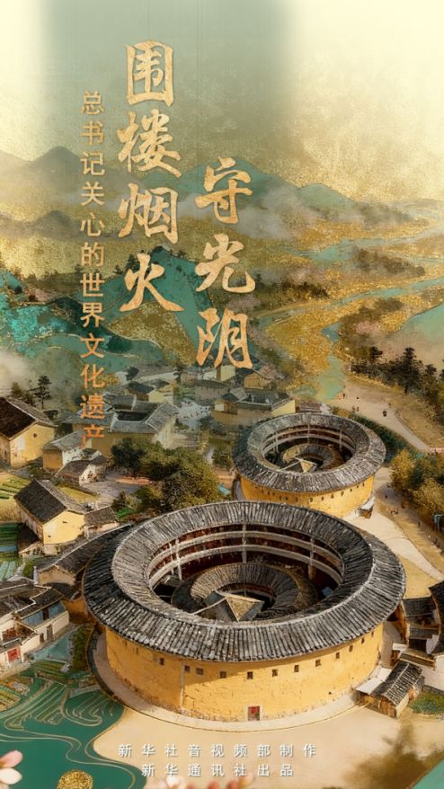 均温15℃＋！福建避寒天花板，这些古城藏着过冬的松弛密码