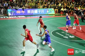 海南东方“村BA” | 深观察：一颗篮球所能承载的图片