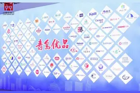 中国品牌日｜从“变频专家”到“新风领航”，海信空调引领青岛优品新高度图片