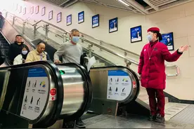 武汉地铁中山公园站专设“帮扶就医岗”，打通“生命通道”图片