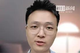“蹦迪巴士”被叫停，公交创新运营不必停图片