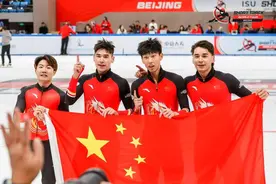 中国队夺得短道速滑世巡赛北京站男子5000米接力冠军图片