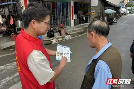 桑植县上河溪乡开展防灾减灾宣传活动图片