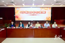 立秋后如何养生？广东省中医院副院长杨志敏开出食疗方图片