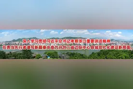 重磅！江山市2024年小学、初中招生实施方案发布图片