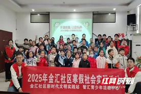 手语传情 让爱发声图片