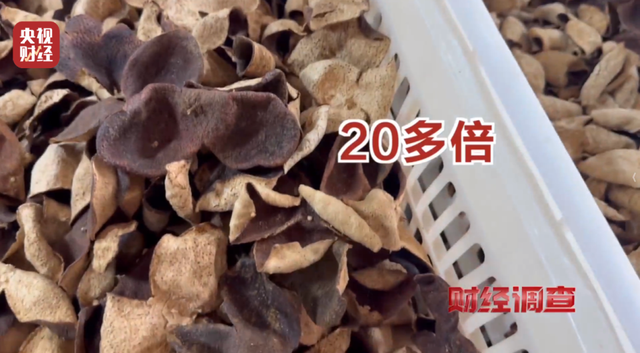 售价千元，成本仅几十元!央视曝光后，当地连夜成立调查组