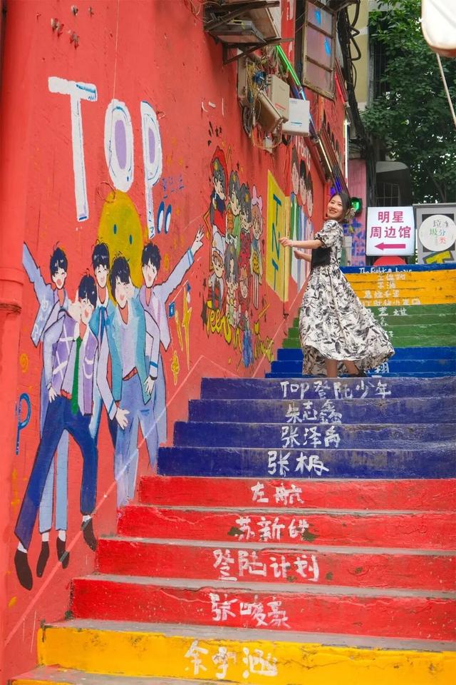 花海、涂鸦、芦苇……“仙气飘飘”的艺术宝地！出行正当季