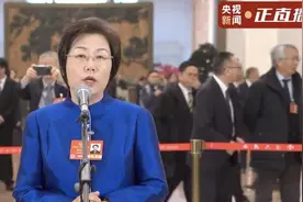 委员通道｜全国政协委员徐凤芹：失聪20年的柬埔寨女孩经过中医治疗，重新喊出了“妈妈”图片