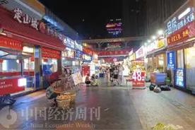 餐饮创业热 重庆或已进入下半场图片