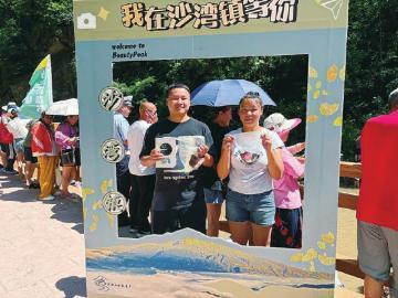 清凉爆表！赴沙湾尽享夏日狂欢