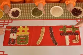 “腊八粥”的英文是什么？图片