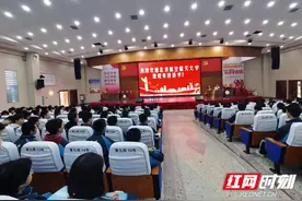 永州市第四中学：北京航空航天大学教授到校作科普报告图片