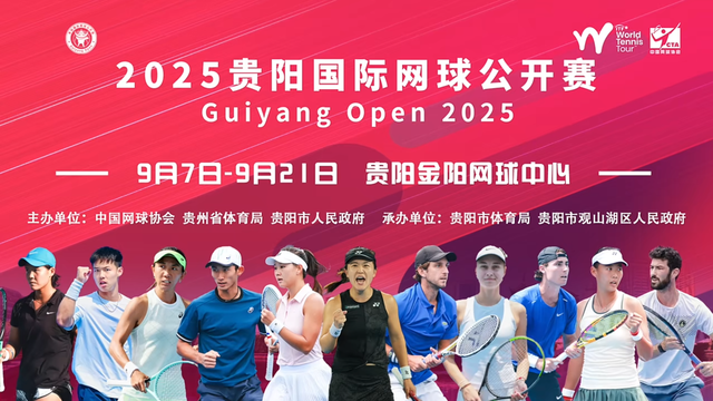 2025超级马路松喊你来会展北路“玩岛”~还有“五月天”、酒博会、国际赛事等你嗨