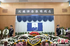 天津因公牺牲派出所所长张明同志遗体告别仪式举行图片