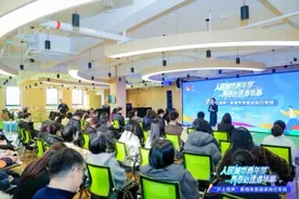 新青年微宣讲会上，这个叫“何佳欢乐”的姑娘讲了一个社区“阖家欢乐”的故事图片