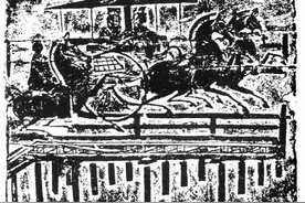 再看“秦汉之规摹”图片