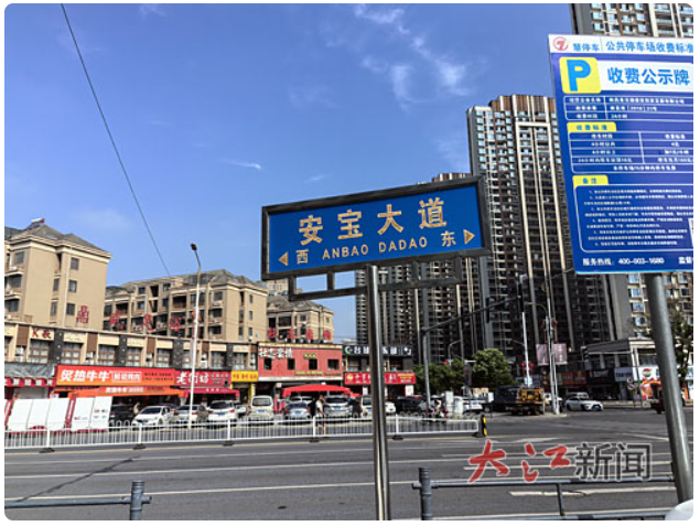 江西超30条路名，背后都有着一段铁血往事