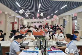 泉州“5·20”结婚登记“不办完不打烊”图片