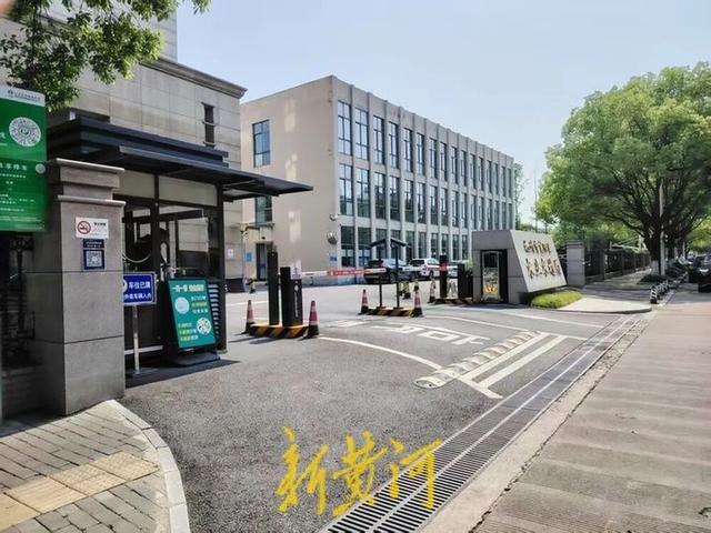 杭州野生动物园“黑熊事件”最终处理结果：涉事驯养员停职转岗！黑熊表演永久性停止