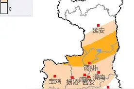 强对流蓝色预警！陕西多地将出现雷暴大风、冰雹天气 部分地区阵风可达10级以上图片